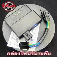 ราคา กล่องไฟแต่ง CDI TTS STAND ALONE SONIC,WAVE-125S/R,CBR150R,WAVE-100,DREAM125,Wave125x, คําแนะนําการขายที่ร้อนแรงในเดือนนี้ (1732327003154777357)