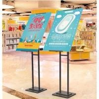 ราคา ขาตั้งป้ายโฆษณา ขาตั้งฟิวเจอร์บอร์ด ฟิวเจอร์บอร์ดbunting stand ขาตั้งวาดรูป ขาตั้งรูปภาพ สีดำ Matte ใช้ได้ทุกที่ (1732095052392335642)