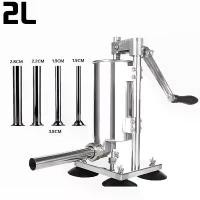 ราคา เครื่องอัดไส้กรอก D3712A ท่ออัดสแตนเลส เครื่องทำไส้กรอก Sausage Stuffer Sausage Maker (1732252318695524909)