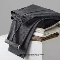 ราคา กางเกงเดรสลำลองสำหรับผู้ชาย อเนกประสงค์ สไตล์เกาหลี ดีไซน์พาด ทรงตรงและเรียว กางเกงขายาว อินเทรนด์ matter maker กางเกง กางเกงทหารขายาว ขากระบอก กางเกง ลําลอง ขายาว กางเกง พิ (1731981937037510483)