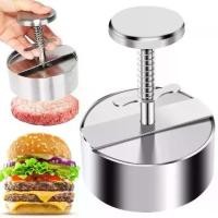 ราคา YUEWENYI-ที่กดหมูเบอร์เกอร์ แฮมเบอร์เกอร์กด Hamburger Patty Maker Stick Burger Press hamburger Press (1731571351642540934)