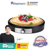 ราคา เครื่องทําเครปไฟฟ้า เครื่องทำขนมเครป วัสดุกันติด ถาดอบถอดประกอบได้ เครื่องทำเครป ขนมโตเกียว เครื่องทำเครปญี่ปุ่น เตาเครป เครปญี่ปุ่น Crepes Maker เตาเครปไฟฟ้า เตาเครปญี่ปุ่น กระ (1732372299893802914)