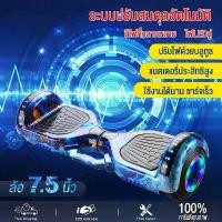 ราคา Jiesuqi Electric Scooter Hoverboard Adults 8 Inch Bluetooth Music Off-Road Outdoor/Road/Indoor Electric Scooter 2 Electric Scooter Electric Scooter, Electric Scooter, Electric Sc (1732383676936455268)