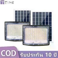 ราคา SLOPQN ไฟโซล่าเซลล์ โซล่าเซลล์ ไฟโซล่าเซล 150000W แท้ ไฟสปอตไลท์ กันน้ำ LED IP65 solar light outdoor กันน้ำ คลังสินค้า โคมแดง หน้า บ้าน เล้าหมู เสาไฟฟ้า หน้า บ้าน ไฟ บอล คริสตัล โซล่าเซลล์ (1732258687