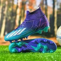 ราคา รองเท้าฟุตบอล, รองเท้าส้นสูง, คุณภาพสูง, ป้องกันการลื่นไถล, าด 35-47, AG / FG รองเท้า สตั๊ด ของ แท้ soccer boots รองเท้า ร้อยปุ่ม สตั๊ด มือสอง ของ แท้ รองเท้า สตั๊ด มิลเลอร์ (1732468333430998030)