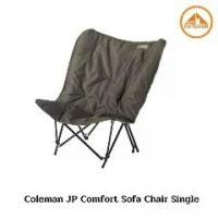 ราคา เก้าอี้สนาม camping COLEMAN COMFORT SOFA CHAIR # โสด (1732488248503863230)