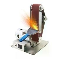 ราคา 【มีสินค้า ส่งจากกรุงเทพนะคะ】เครื่องขัดกระดาษทรายทรายสายพานแบบตั้งขนาดเล็ก,เครื่องขัดกระดาษทรายทรายสายพานสำหรับขัดแบบDIYเครื่องขัดเครื่องเหล(ไม่มีสายไฟ) (1730974180990290539)