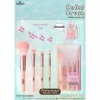 ราคา Odbo ชุดแปรงแต่งหน้า 4 ชิ้น รุ่น OD838 ขนแปรงนุ่ม ขนแน่น เกลี่ยง่าย สำหรับปัดแก้ม ทาปาก แชโดว์ และคิ้ว Perfect Brush Professional Beauty Tools (1732319139828697475)