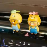 ราคา COD. พร้อมส่ง KAKAO FRIENDS Fly Go Go Sing Car Air Freshener Choonsik / Ryan น้ำหอมปรับอากาศติดรถยนต์ (1732471751117211060)
