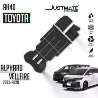 ราคา [JUSTMATE] TOYOTA พรมปูพื้นรถยนต์ ALPHARD / VELLFIRE AH40 2023 - 2028 Car ใช้ได้กับ น้ำมัน และ HEV (1730136658956093491)