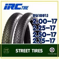ราคา [เก็บเงินปลายทาง] ยางไออาร์ซี IRC TIRE ลาย MAXXING ขนาดยาง 200-17 , 225-17 , 250-17 , 275-17 ยางนอกสําหรับมอเตอร์ไซค์ (1731545187585787472)