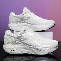 ราคา รองเท้าผ้าใบมาราธอน สำหรับผู้ชายและผู้หญิง pan ဘ ေ ာ လ ု ံ း က န ် ဖ ိ န ပ ် kai 2 speed shoes รองเท้า เตะบอล ผู้ หญิง (1732435330767488014)