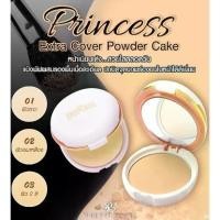 ราคา [COD] ⚡FLASH SALE⚡♡พร้อมส่ง Princess Extra Cover Powder Cake แป้ง อารอน ปริ้นเซส เอ็กตร้าคอฟเวอร์ #Refill (1732300314698155058)