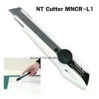 ราคา มีดคัตเตอร์ NT Cutter สำหรับงานหนัก MNCR-L1 ( Japan ) ขายดีประจำเดือนนี้ (1731625189031969996)