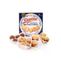 ราคา คุกกี้ เดนิสา รสบัตเตอร์ รสช็อกโกแลต Danisa Butter Cookie แพ็ค 90กรัม x 6กล่อง คุกกี้ อาร์เซนอล อิมพีเรียล ของขวัญปีใหม่ (1732095986580031167)