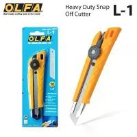ราคา สินค้าขายดี คัตเตอร์ มีดคัตเตอร์ คัทเตอร์ ขนาดใหญ่ OLFA Cutter รุ่น L-1 / ใบมีด LB-10 [S24] (1731468011072947300)