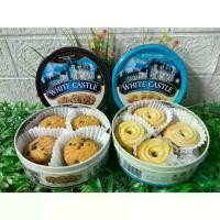 ราคา จัดส่งทันที. คุ้กกี้ เนยสด White castle butter cookies คุ้กกี้พระราชวัง ‼️พร้อมส่ง (1731185723675871102)