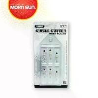 ราคา Mornsun No.12842 ใบมีดคัตเตอร์ ตัดวงกลม สำหรับ Circle Cutter รุ่น 19200 / 19201 ใบมีด ตัดวงกลม คัตเตอร์วงเวียน ตัดวงกลม (1731448955258176588)