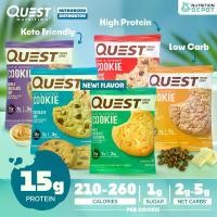 ราคา COD Quest Protein Cookie - 1 Piece (1731700778764567945)