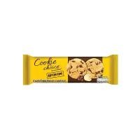 ราคา พร้อมส่งจากไทย Cookie Choice คุกกี้ช้อยส์ 20 กรัม (1732140738057766880)