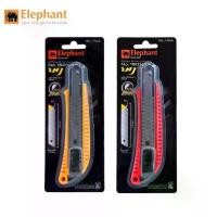 ราคา สินค้าขายดี มีดคัตเตอร์ ตราช้าง Elephant Cutter No.1801 (45°) ขนาด 18 มม. (คละสี) (1731623274487514849)