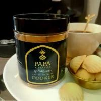 ราคา คุกกี้รูปหอยไส้สับปะรด PAPA PINEAPPLE COOKIE (1732488092366309078)