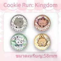 ราคา Cookie Run: Kingdom เข็มกลัด, ป้ายต่อพ่วง, ของขวัญสำหรับเพื่อน Cookie Run (1731951489458211622)