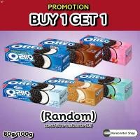 ราคา ordshop001 promotion1+1 oreo sandwich cookie โอริโอ้เกาหลี รสคาราเมล,วนิลา,มิ้นท์ช็อค,สตอเบอรี่,ทิรามิสุ ขนมคุกกี้สอดไส้ 오레오 샌드위치쿠 ลูกกลิ้งเก็บขน กระดาษชำระ กล่องใส่รองเท้า ไม้ม็ (1731732927581554448)