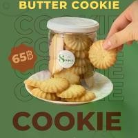 ราคา Butter Cookie “คุกกี้เนยสด“ (1730234188987140278)