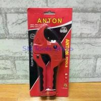 ราคา คีมตัดท่อพีวีซี กรรไกรตัดท่อ PVC 42 มิลลิเมตร PVC PIPE CUTTER (1729667032119610065)
