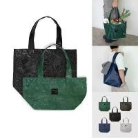 ราคา กระเป๋ากระสอบ ถุงกระสอบ กระเป๋าสะพายไหล่ ถุงช้อปปิ้ง เนื้อผ้าหนา CRACKER BAG KIDNAP ME. บล็อกบัสเตอร์ (1731888074718086722)