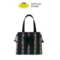 ราคา NaRaYa Shoulder Bag กระเป๋าสะพาย NB-631N แนะนำ (1731569424717022683)