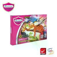 ราคา COD. Master Art มาสเตอร์อาร์ต สีโปสเตอร์ ชุดจิตรกรน้อย 15 มล. 12 สี (1732290973525378721)