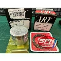 ราคา ลูกสูบ ลูกสูบชุด ลูกสูบแหวนชุด WAVE100 เวฟ100 KFM ART กล่องดำ แท้ มีลูกสูบ+แหวน+กิ๊บล็อค+สลักลูกสูบ (1732218973236070283)