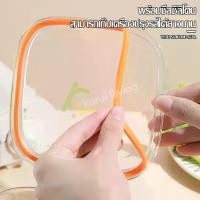 ราคา COD. กล่องเครื่องปรุง 4 ช่อง ขนาด 17.3x9.4x13.8 ซม. ที่เก็บเครื่องปรุงในครัว ชั้นวางเครื่องปรุง กล่องเครื่องปรุง ชุดเครื่องปรุง ใช้งานง่าย Home Supplies ตกแต่งบ้าน (1732464226876884653)