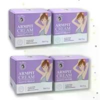ราคา Rain Flower Armpit Cream กระปุกเล็ก ซื้อ 2 แถม 2 ขนาด 5ก. โลชั่น ไลท์ ไวท์ ของ แท้ ครีม 11w ครีมพอกผิว dd mgw beauty ผิวขาว เร่งด่วน ทา กลาง วัน collagen အသားဖြူဆေး ครีมทาผิว เบิ (1732005564031992871)