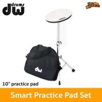 ราคา DW Drums Smart Practice Pad Set ชุดแป้นซ้อมกลอง 10" พร้อมกระเป๋า (1732467892734821556)