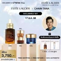 ราคา [Chain Exclusive set เซ็ทพิเศษเซรั่ม ANR 30 ml] Estee Lauder NIGHTTIME EXPERTS Repair + Bounce + Brighten -เซ็ตของขวัญสุดพิเศษเพื่อคุณและคนที่คุณรัก (1732179448893572593)