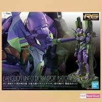 ราคา [Bandai] RG 1/144 EVA01 EVA 01 DX EVANGELION UNIT-01 DX TRANSPORTER PLATFORM SET (1731402299404748401)