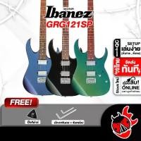 ราคา กีต้าร์ไฟฟ้า Ibanez GRG121SP Series - Ibanez GRG121SP [ฟรีของแถมครบชุด] [พร้อมSet Up&QCเล่นง่าย] [ประกันจากศูนย์] เต่าเเดง (1729479969181894717)