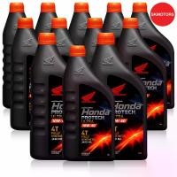 ราคา 08234-2MAL1LT3 น้ำมันเครื่อง Honda Protech Ultra 4T เกรดพรีเมียม สังเคราะห์แท้ 100% สำหรับรถเกียร์ธรรมดา (SET 12 ขวด) แท้เบิกศูนย์100% (1731390498830387985)