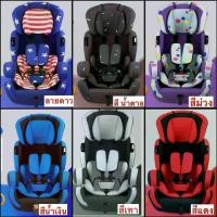 ราคา Setผ้าซับน้ำ​อเนก​ประสงค์​เซลลูโลส3ผืน(คละสี)​+​คาร์ซีทรุ่นนี้ เหมาะกับ (เด็กอายุ 9 เดือน -12 ปี) ใช้งานได้ยาวนาน (1729502687817534256)