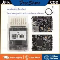 ราคา Tactrix Full Chip Openport 2.0 ECU FLASH Scan openport Tuning อัตโนมัติเครื่องมือวิเคราะห์รถยนต์สำหรับ Toyota (1732423901668804324)