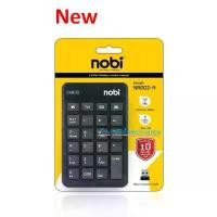 ราคา NOBI New ️FLASH SALE️ (ราคาโปรโมชั่น) NR002 แป้นคีย์บอร์ดตัวเลขไร้สาย บล็อกบัสเตอร์ (1732496073366603455)