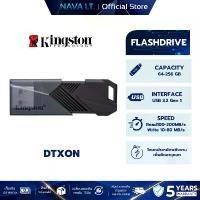 ราคา KINGSTON DTXON/64GB/128GB/256GB BLACK FLASH DRIVE DATATRAVELER EXODIA ONYX จัดส่งฟรี กทม (1731710666966926520)