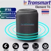ราคา Tronsmart ️FLASH SALE️(ราคาพิเศษ) มี2สี Element T6 Mini Bluetooth 5.0 Speaker ราคาโดนๆๆ คําแนะนําผลิตภัณฑ์ใหม่ของเดือนนี้ lonzuer excellent 80w (1732259734174598725)