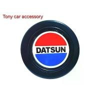 ราคา แป้นแตร DATSUN สำหรับพวงมาลัยแต่ง คําแนะนําการขายที่ร้อนแรงในเดือนนี้ อย่าง ดี ไม่ ลุ่ย ลอก เห็น รู ชัด ! ️ flash sale ดราคา (1732072081308157650)
