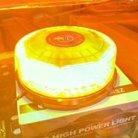 ราคา ไฟไซเรน led สีส้ม12-24v warning flash beacon (1729804457475082430)