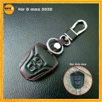 ราคา พวงกุญแจ dmax2020 isuzu2020 ซองหนังdmax ที่หุ้มกุญแจ ปลอกหุ้มกุญแจ หนังหุ้มกุญแจ เบาะ รถยนต์ flash sale ดราคา (1732088647958889790)