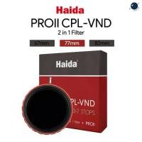 ราคา Haida PROII CPL-VND 2 in 1 Filter 77mm ประกันศูนย์ไทย (1730498748849097095)